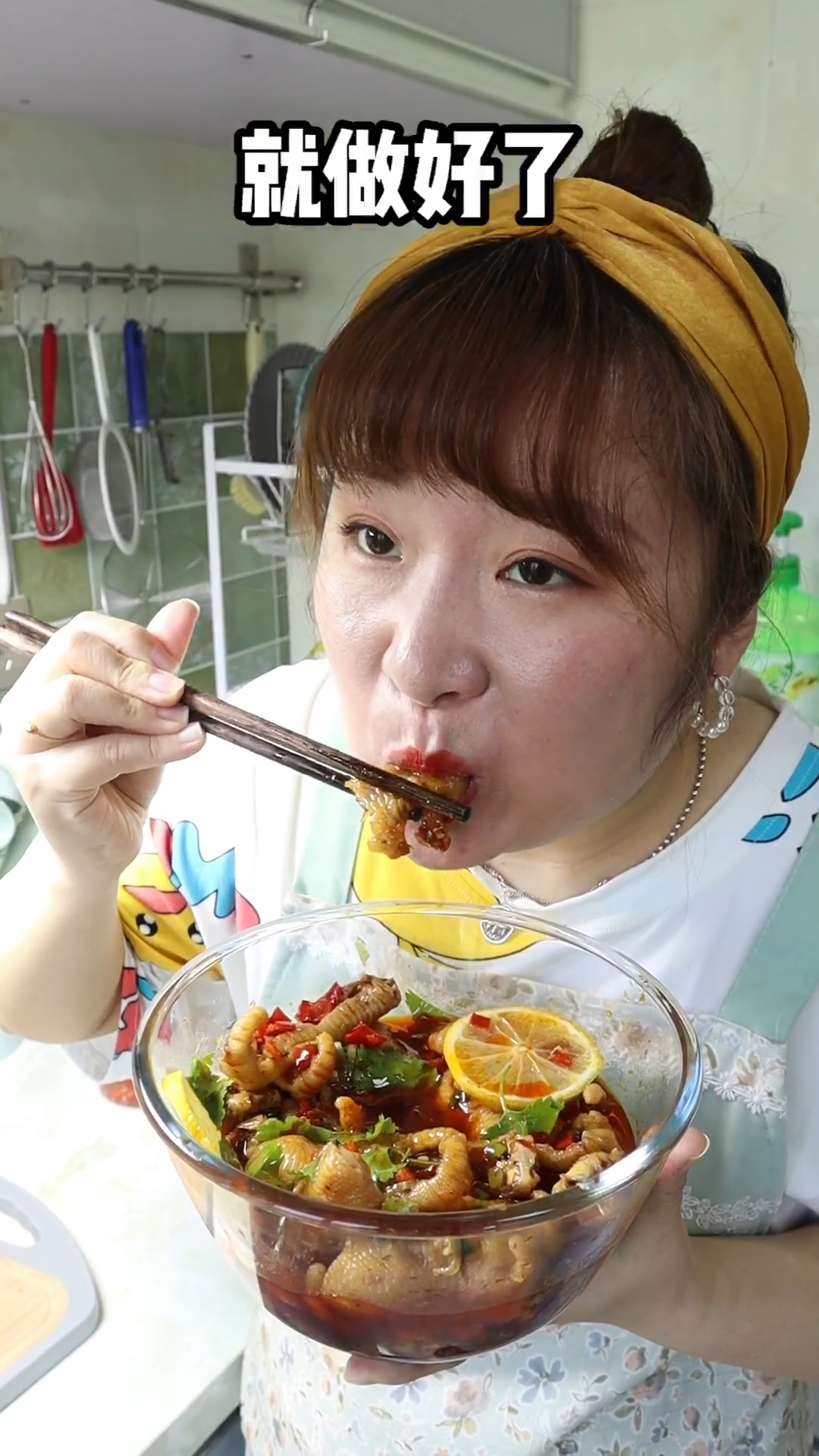 #美食记#网红酸辣无骨鸡爪的做法
