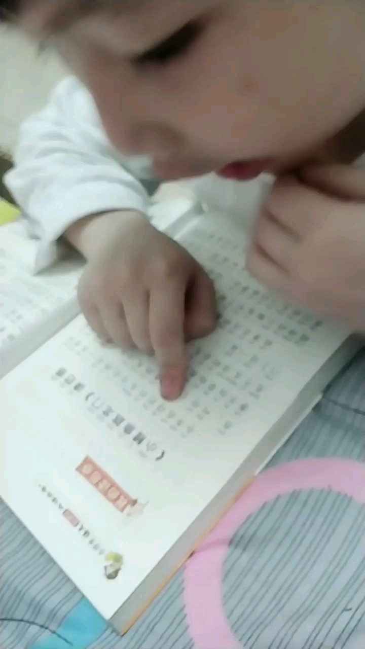 @全民小助手关注我关注全民小视频