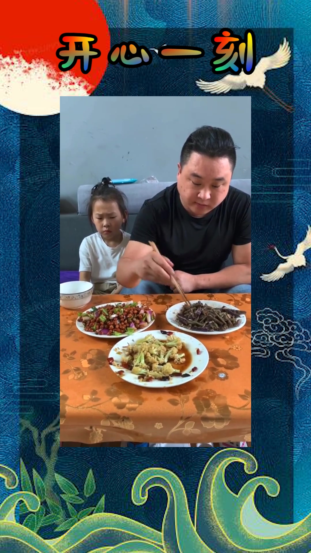 #我要上热门#夹菜就夹菜,拿着筷子翻什么翻?