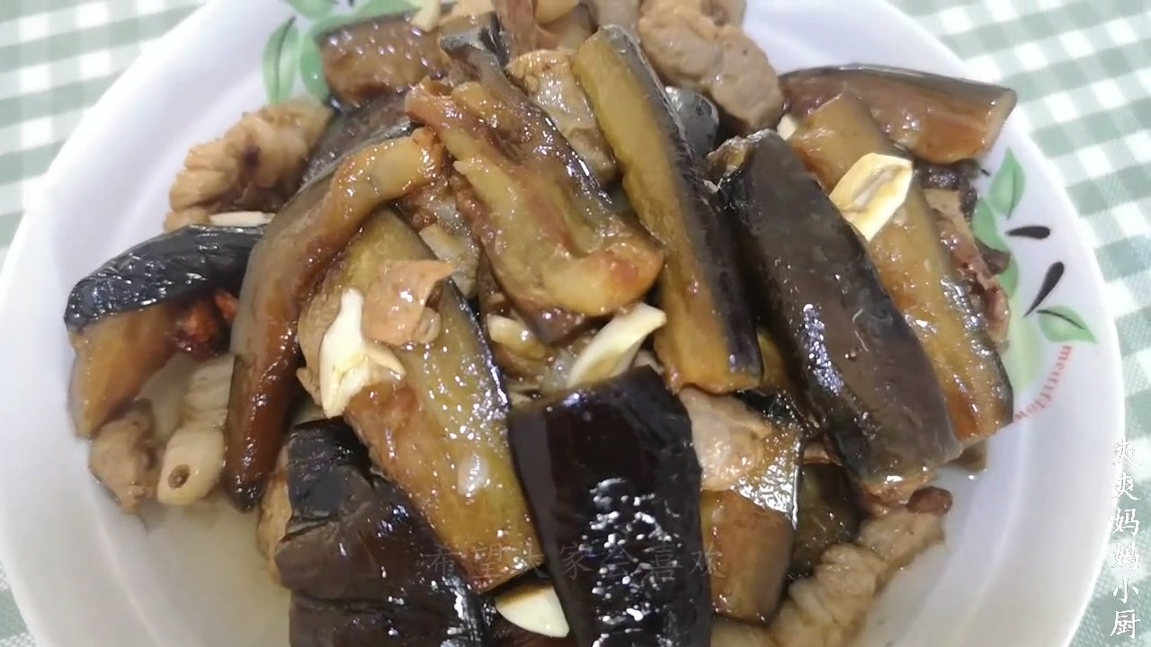 #油焖茄子#手把手教你油焖茄子家常做法,茄子软烂入味,上桌后大家都抢着吃