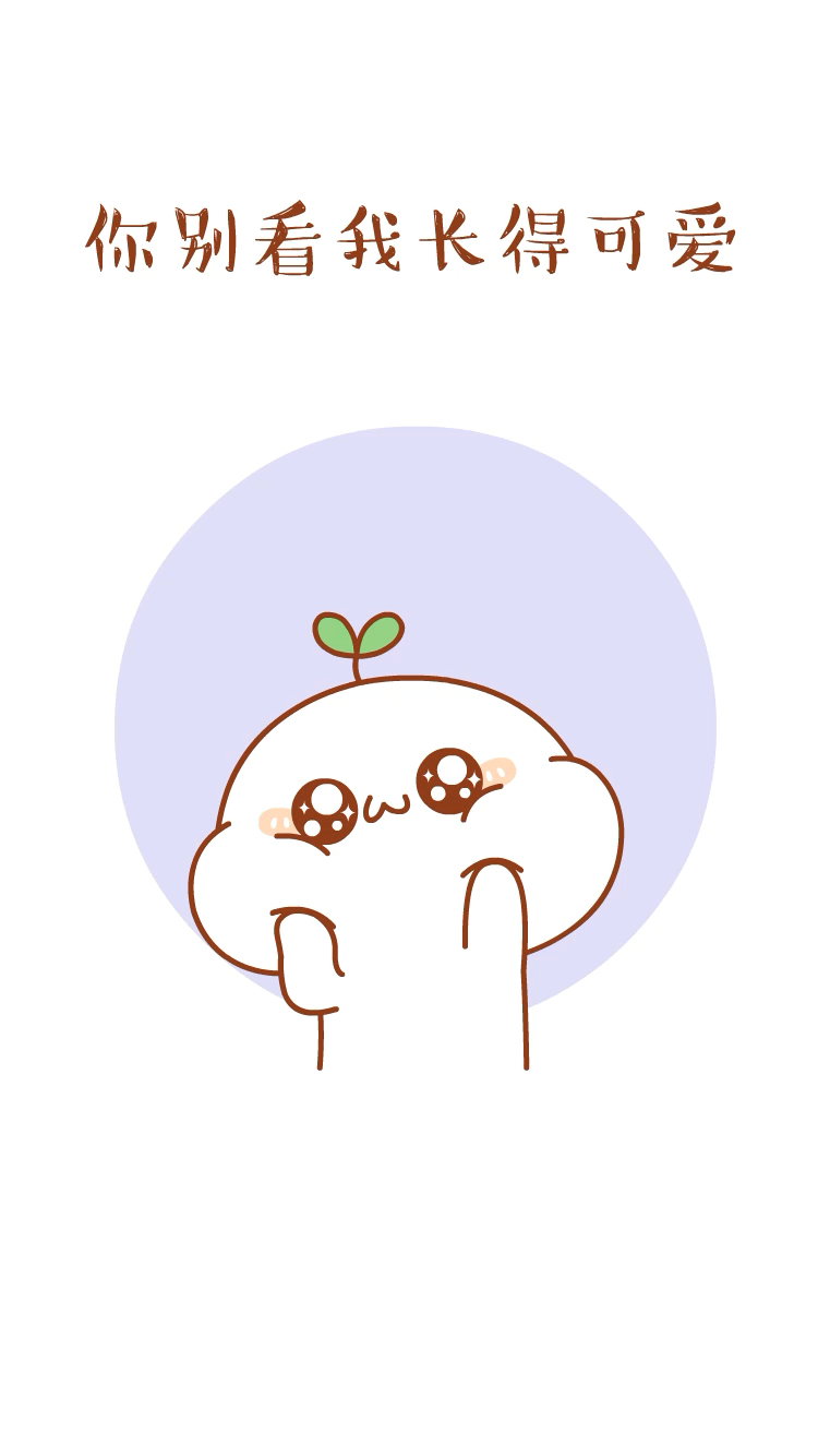 #秀恩爱#七夕单身的宝宝,全都逃不出我的手掌心!