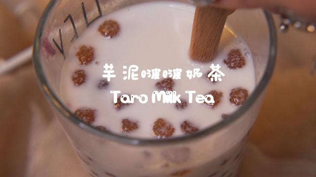 这是不是你们要的啵啵奶茶?给我整害羞了都#美食趣胃计划 #在家支个小吃摊