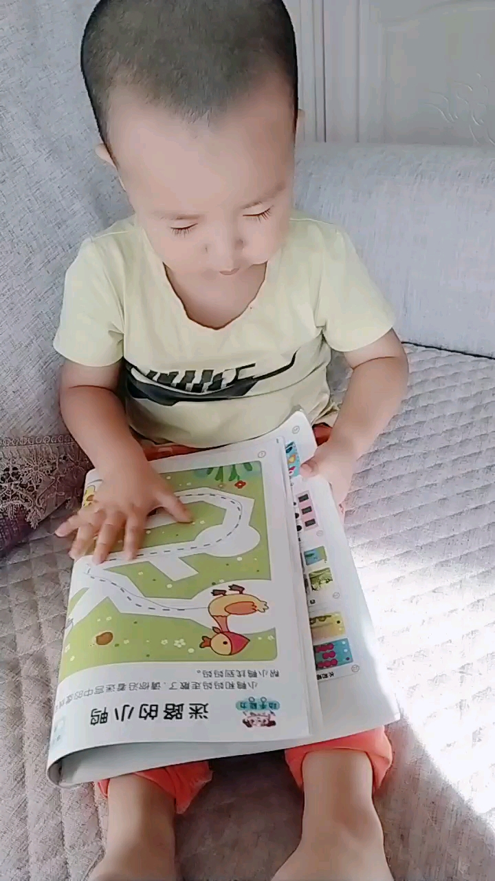 分享视频