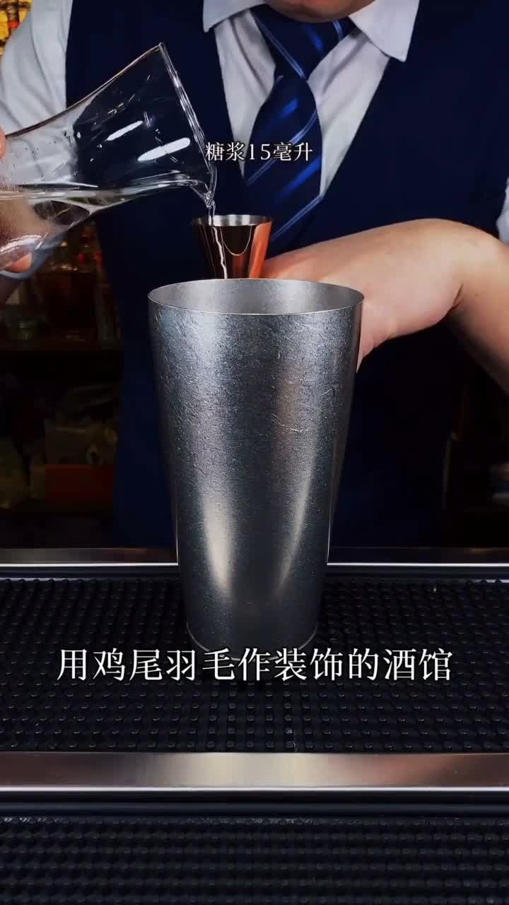 鸡尾酒为什么叫鸡尾酒?你们知道吗?