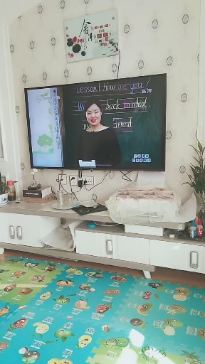 #我的小花园#孩子在家电视学习开始了   您们还以为学习了哦