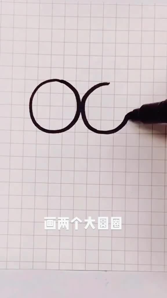 超可爱的罗小黑简笔画,画画,罗小黑战记,