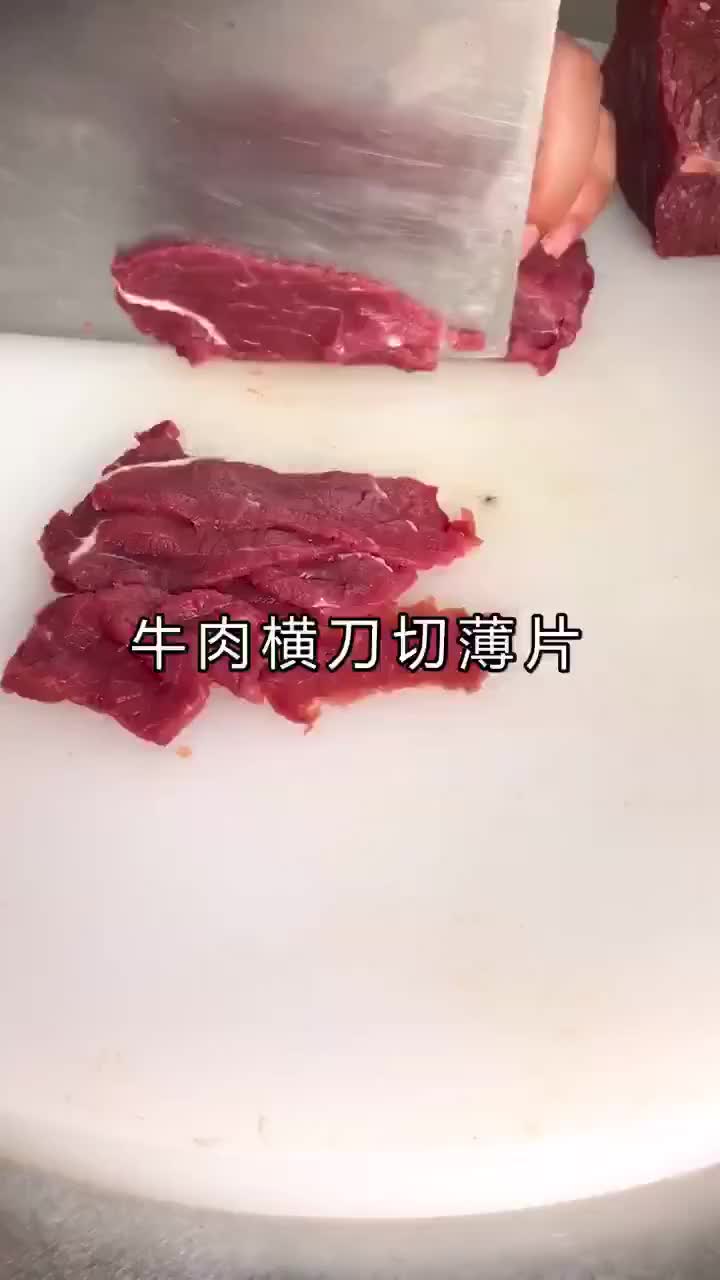 牛肉要想做到怎么炒都不会老,腌肉的配方一定要收好!