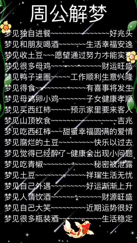 无题目(86)