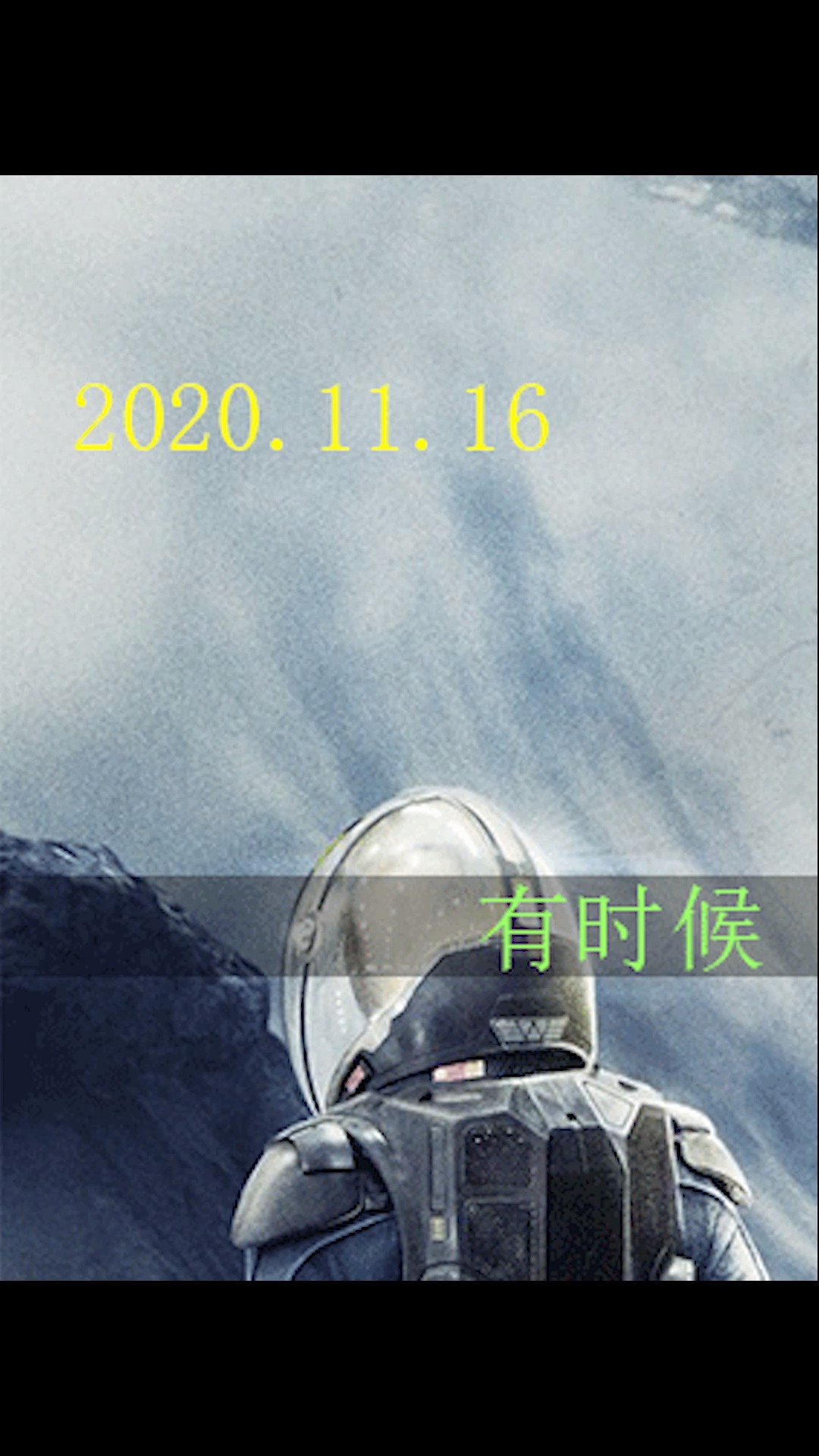 #星际战甲#这个理论有悖达尔文进化论啊