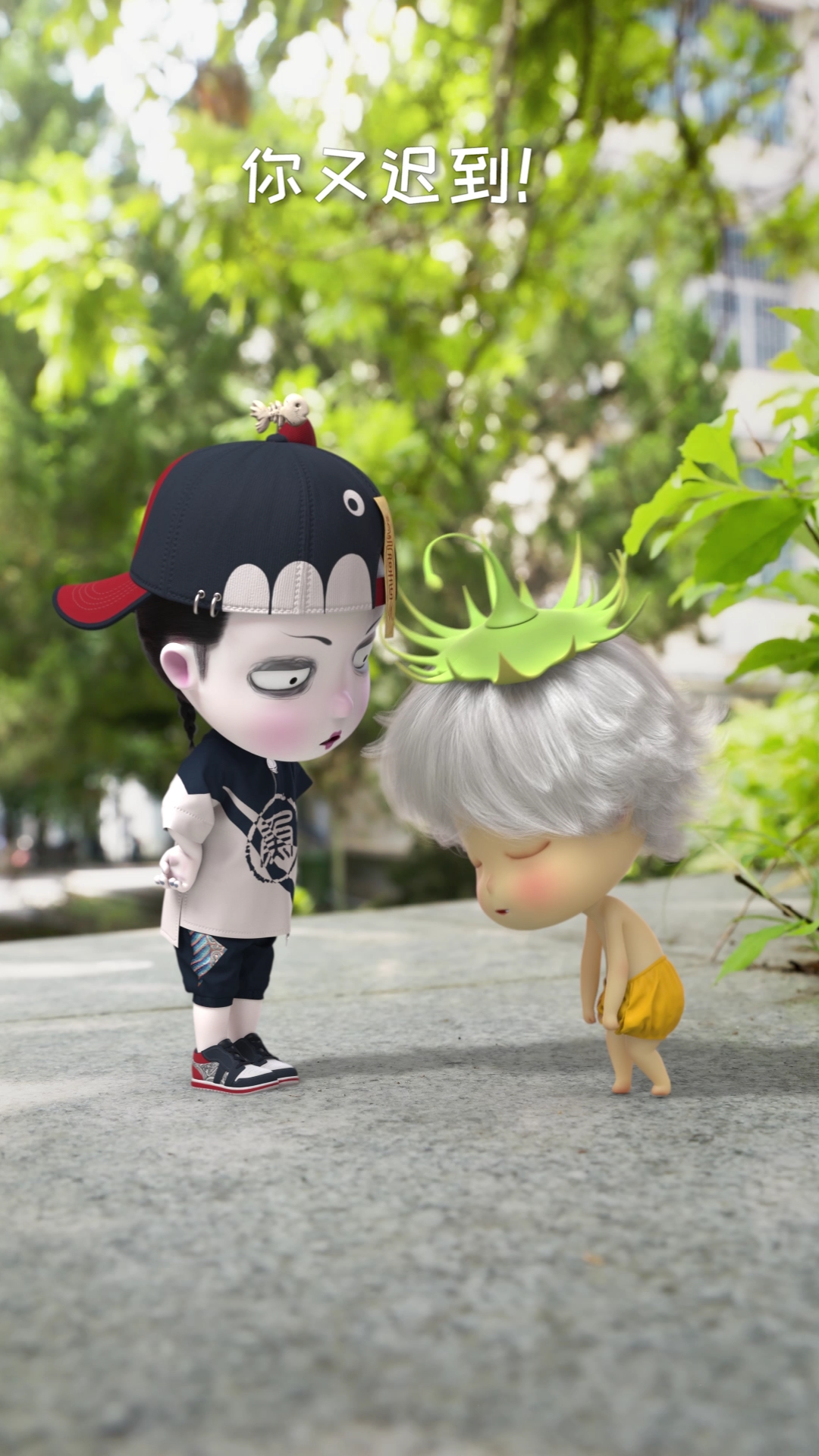 小鱼好像变聪明了,下次要换个理由了!