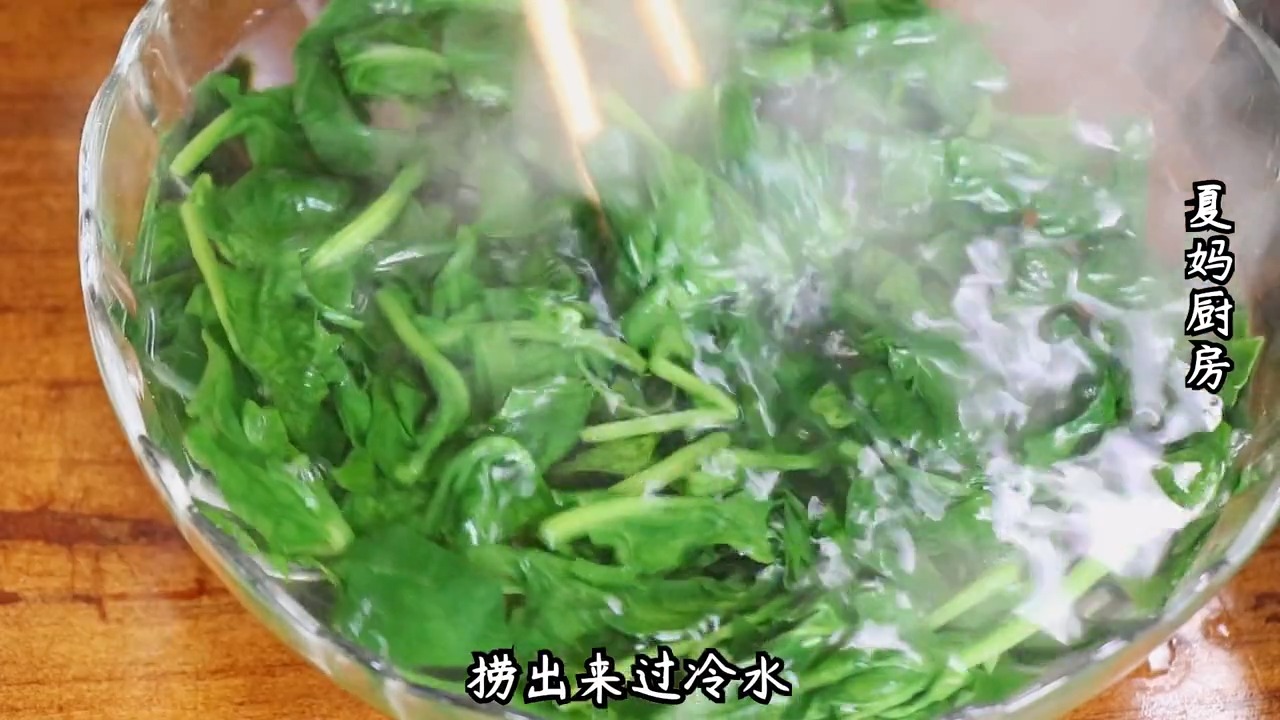 菠菜馒头掌握这三点,不变色不塌陷,蓬松暄软,做法非常详细,简单实用,完整版戳这里