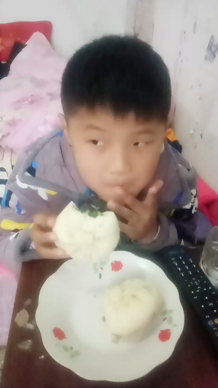 韭菜包子