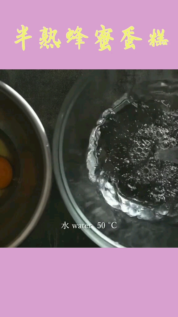 #2019,立个新年flag#美食