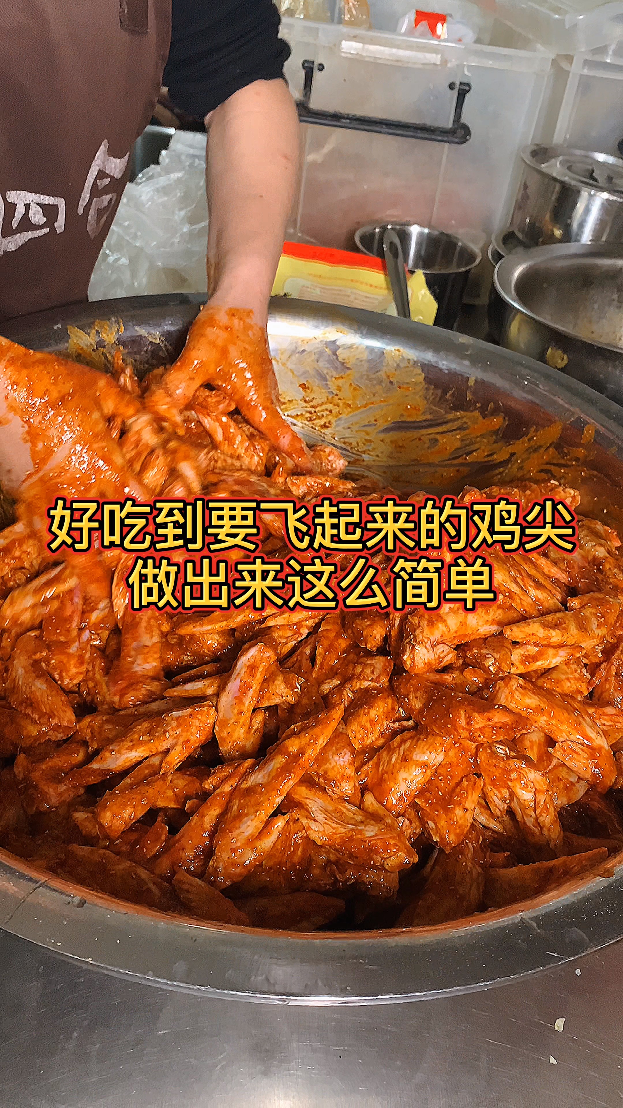 #美食#你信不信,吃了这个“飞机”,就能让你飞起来
