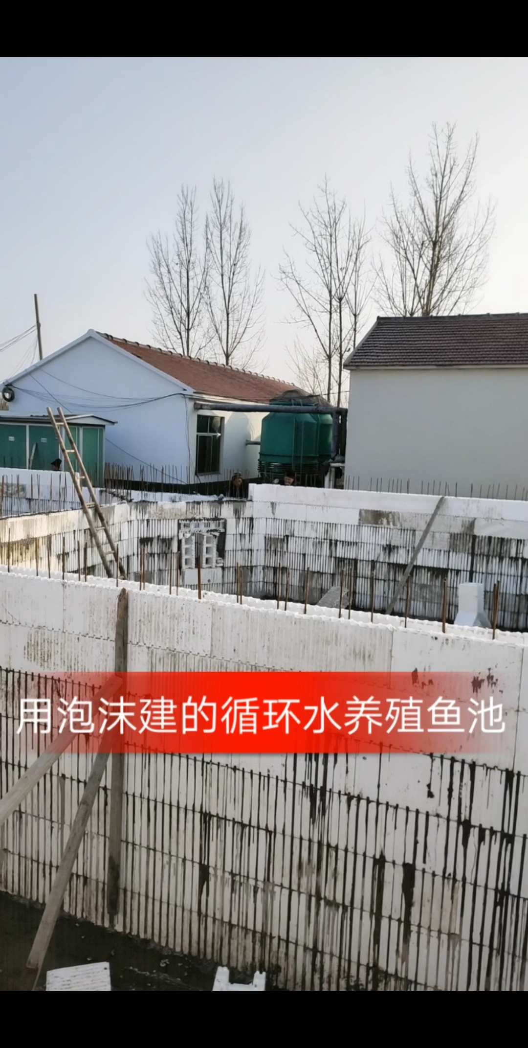 #我要上热门#海容模块建鱼池:永不开裂渗漏水温恒定!