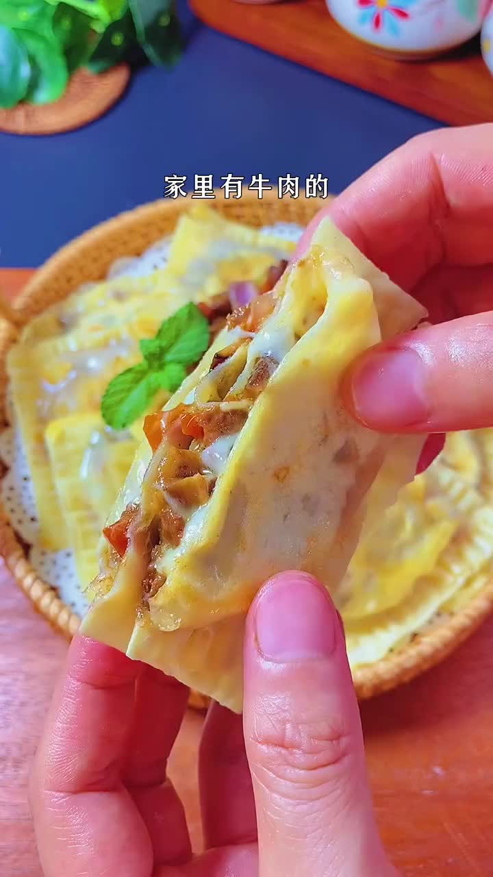 胡萝卜牛肉饼,家里有牛肉的要多做哦,不然不够吃。