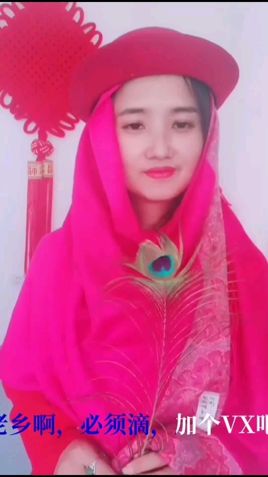 #搞笑段子剧#长老什么时候改成东北的了