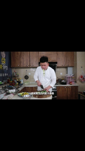 黄焖鳝鱼这几样不能少