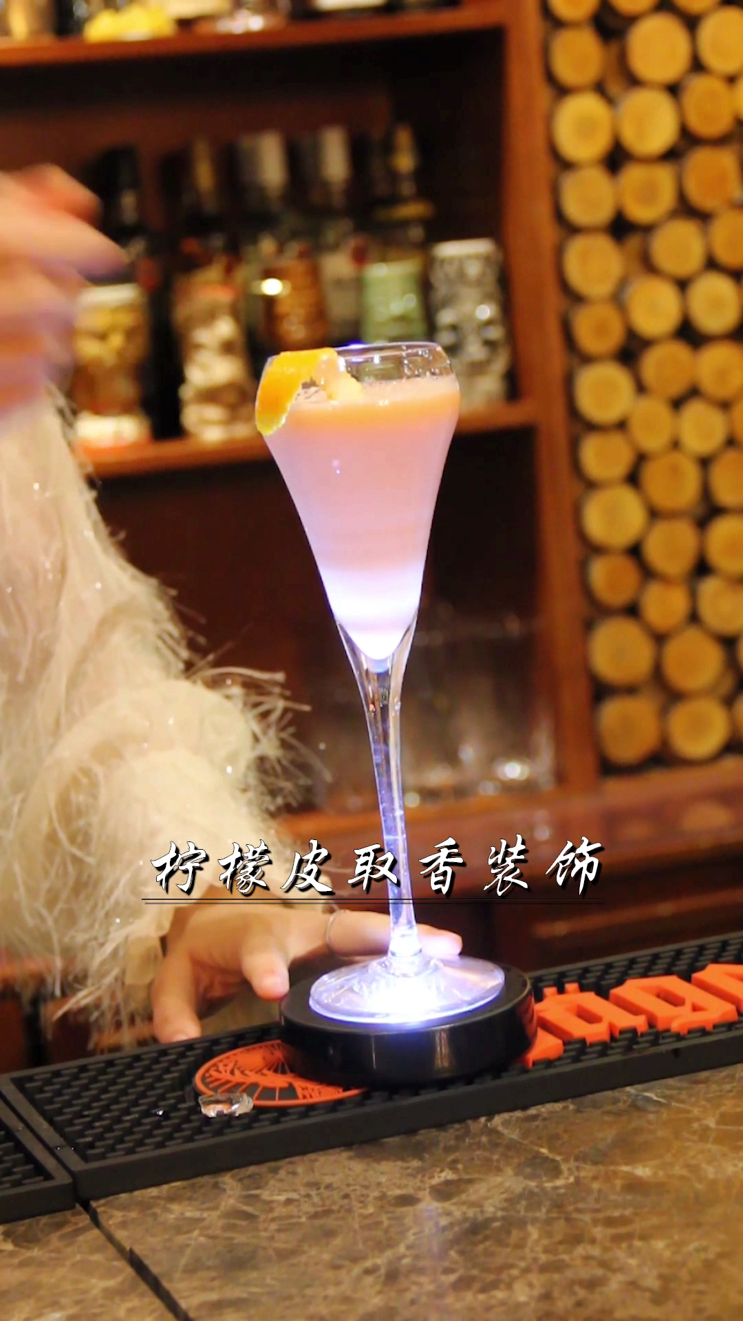 #调酒师#波斯猫漫步一款无酒精鸡尾酒