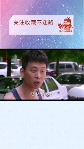 #驴肉火烧#驴全身都是宝,做火烧做成汤,张译把驴做成重口味美味