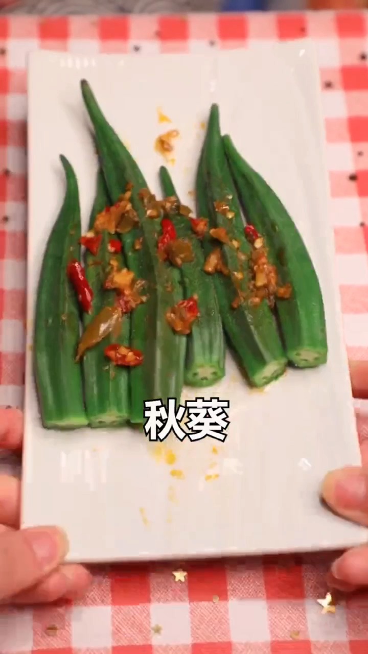 三种北方超抗拒的南方青菜,你爱吃吗?