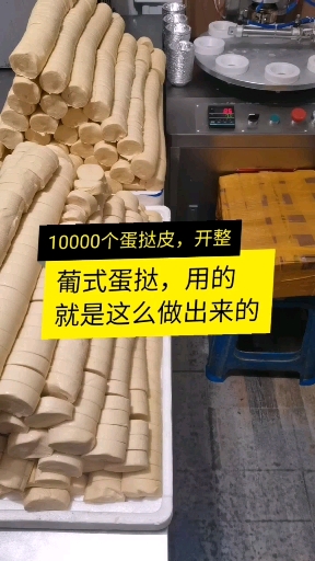 干净卫生,我们是认真的