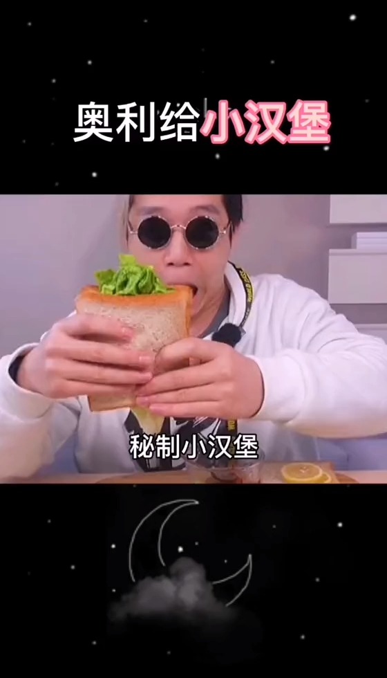 这要是我女朋友我可能会残废 你们怎么说?#日语歌