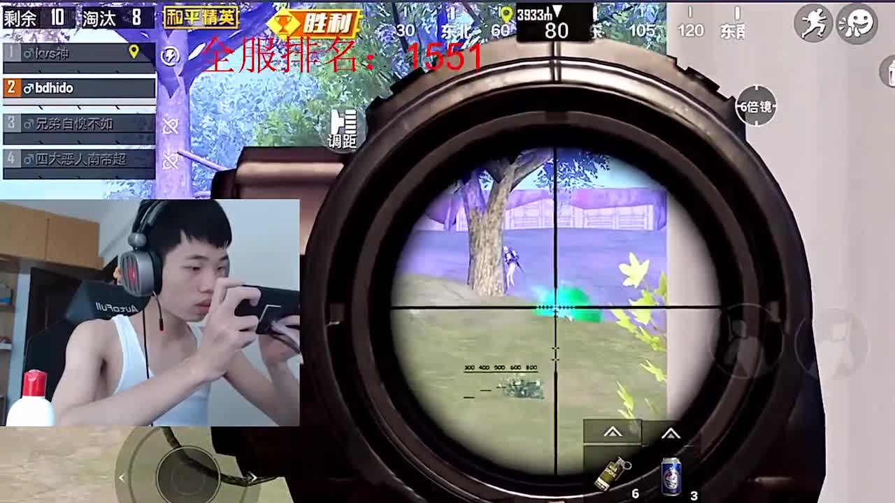 #我要上热门#和平精英鲨鱼:直播精彩时刻