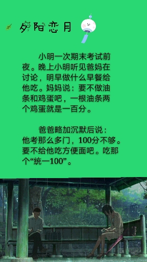 #这是高手#这个厉害了……