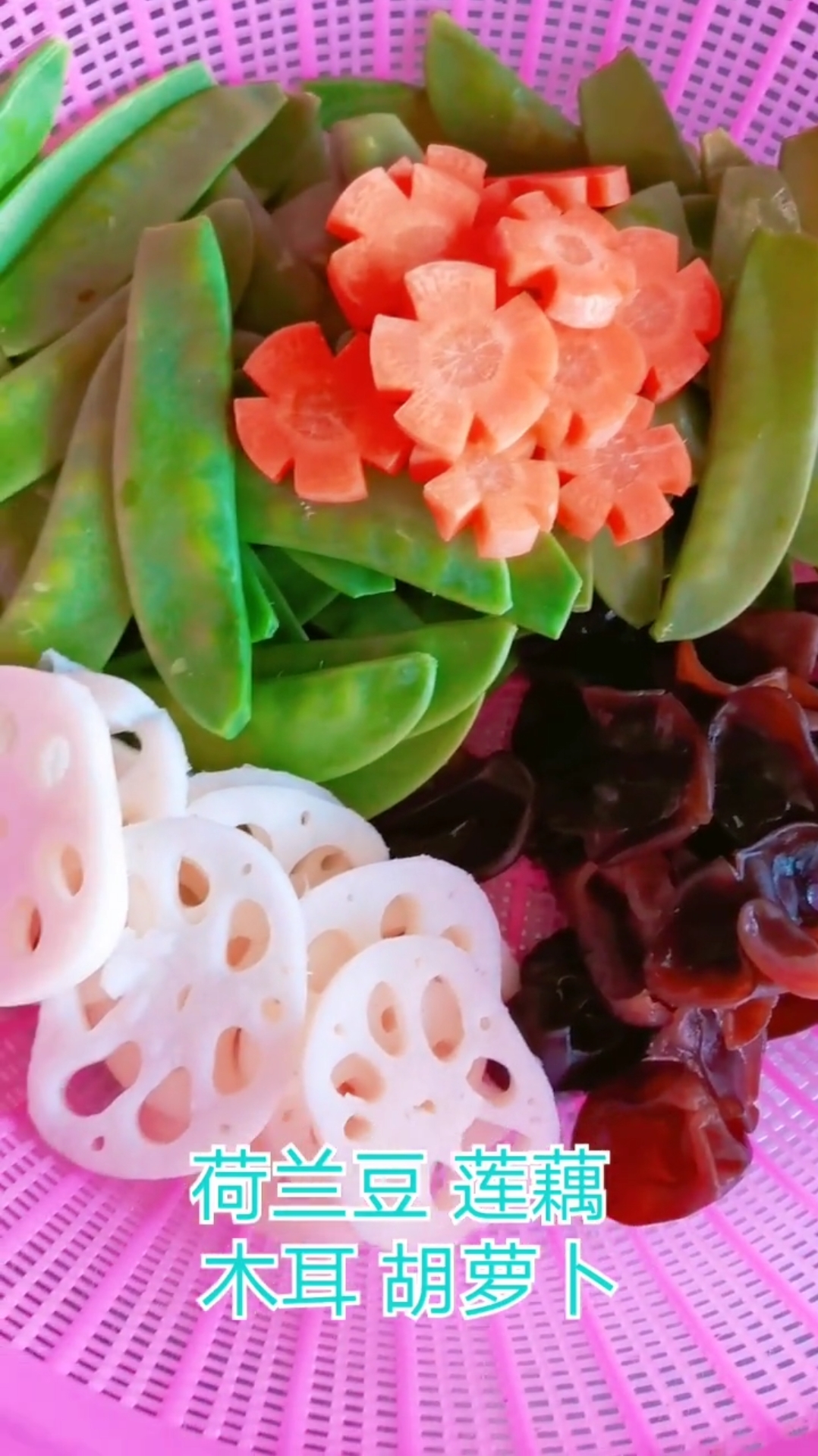 夏季必学的一道解暑菜,看完透心凉!