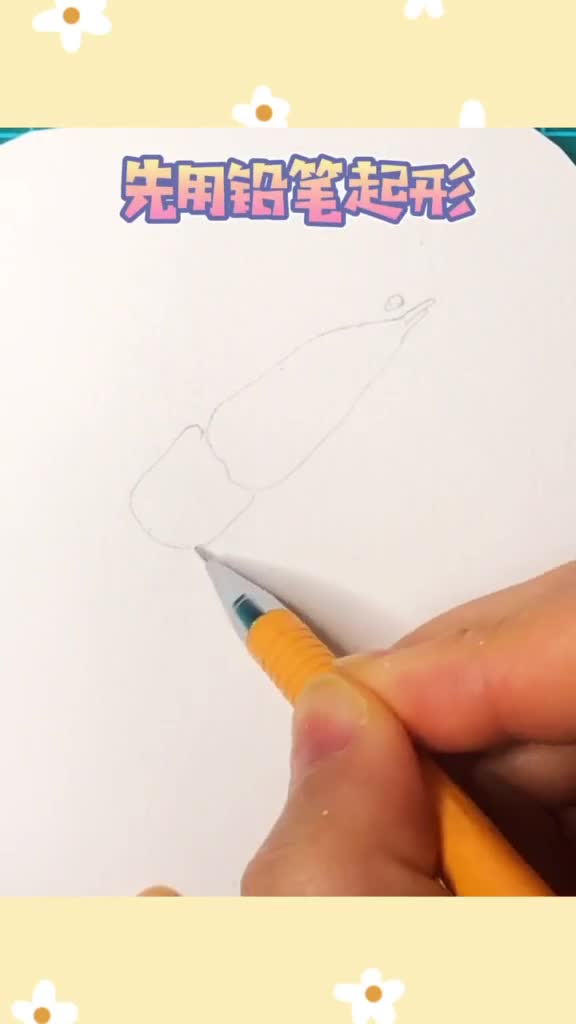 简笔画手绘水彩虾今天来放毒啦,今天是海货,嘿嘿