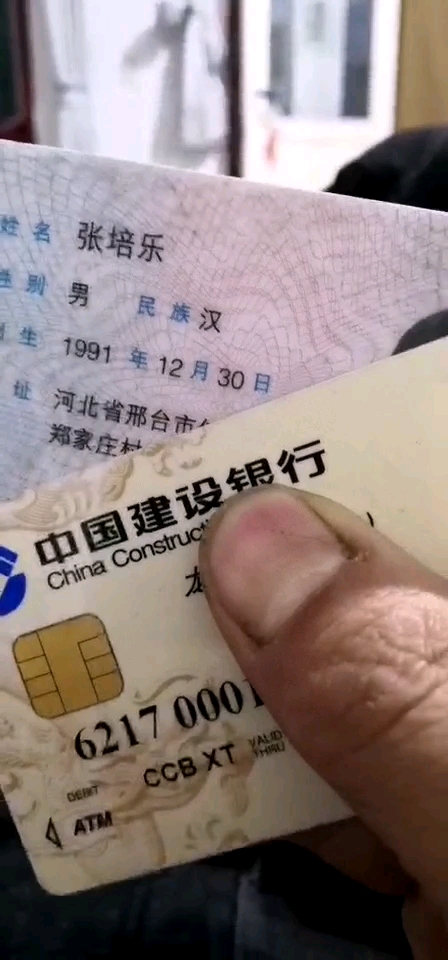 大年三十过生日的有几个?下面留言我看看,好大的生日,举国同庆。