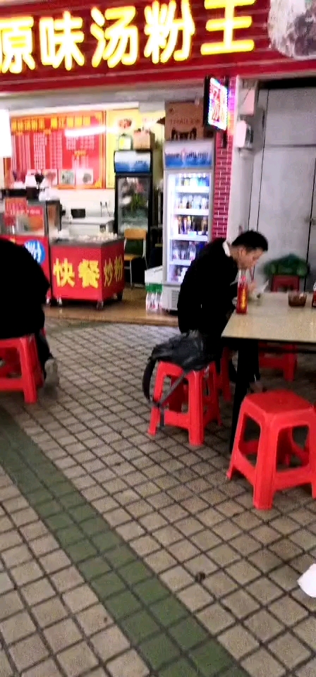好好吃呦