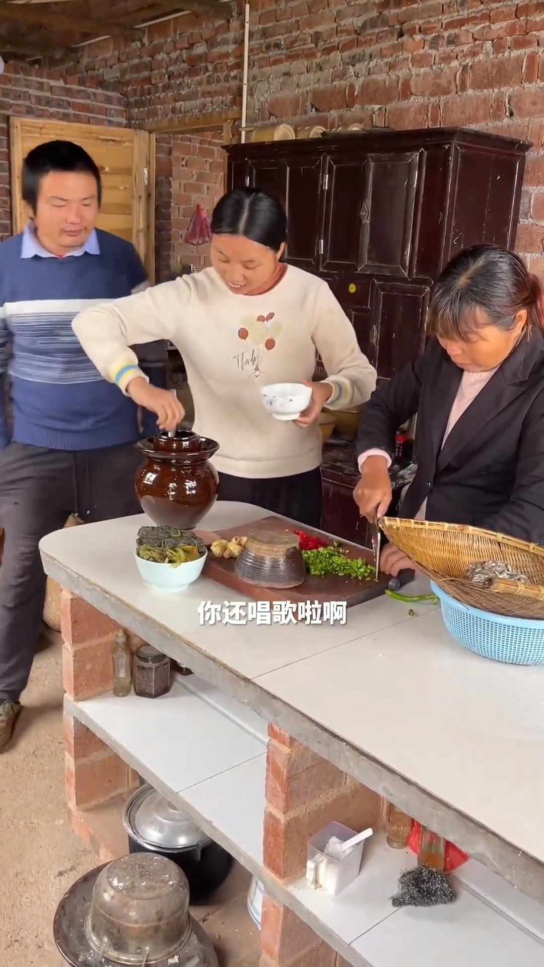 #美食记#跟着牛爱芳在家简单的吃个豆豉酸毛鱼它不香吗?