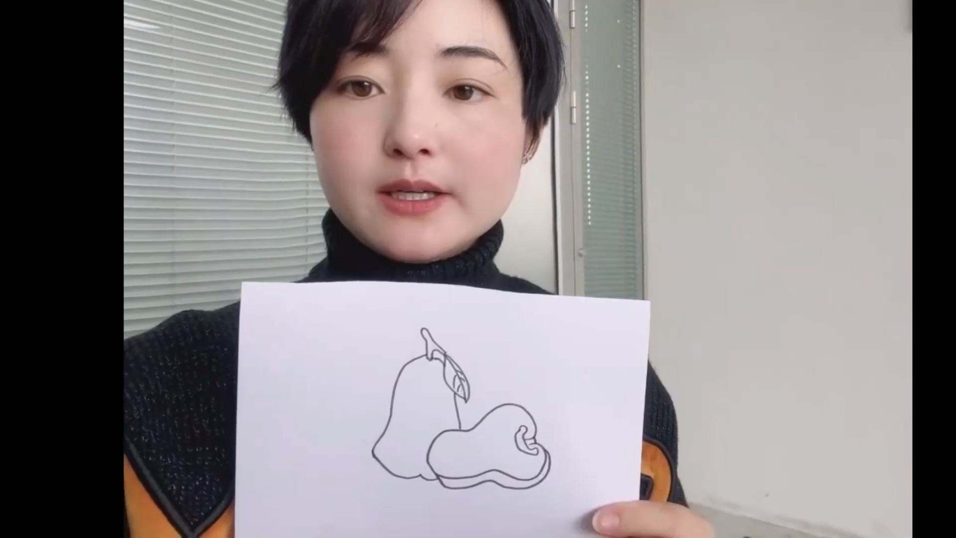 美味的鸭梨画法来了