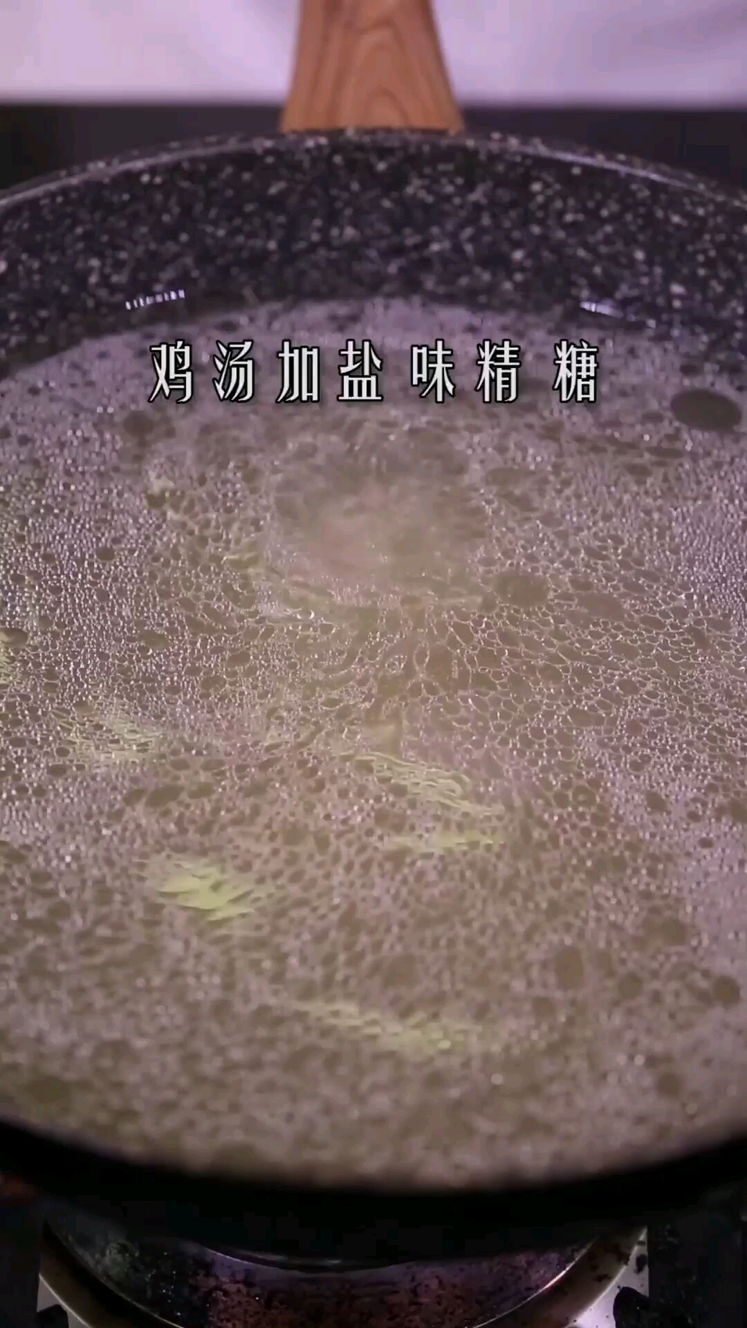 三鲜锅仔好吃不难冬天最适合!!