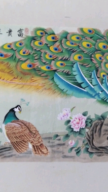 工笔画孔雀