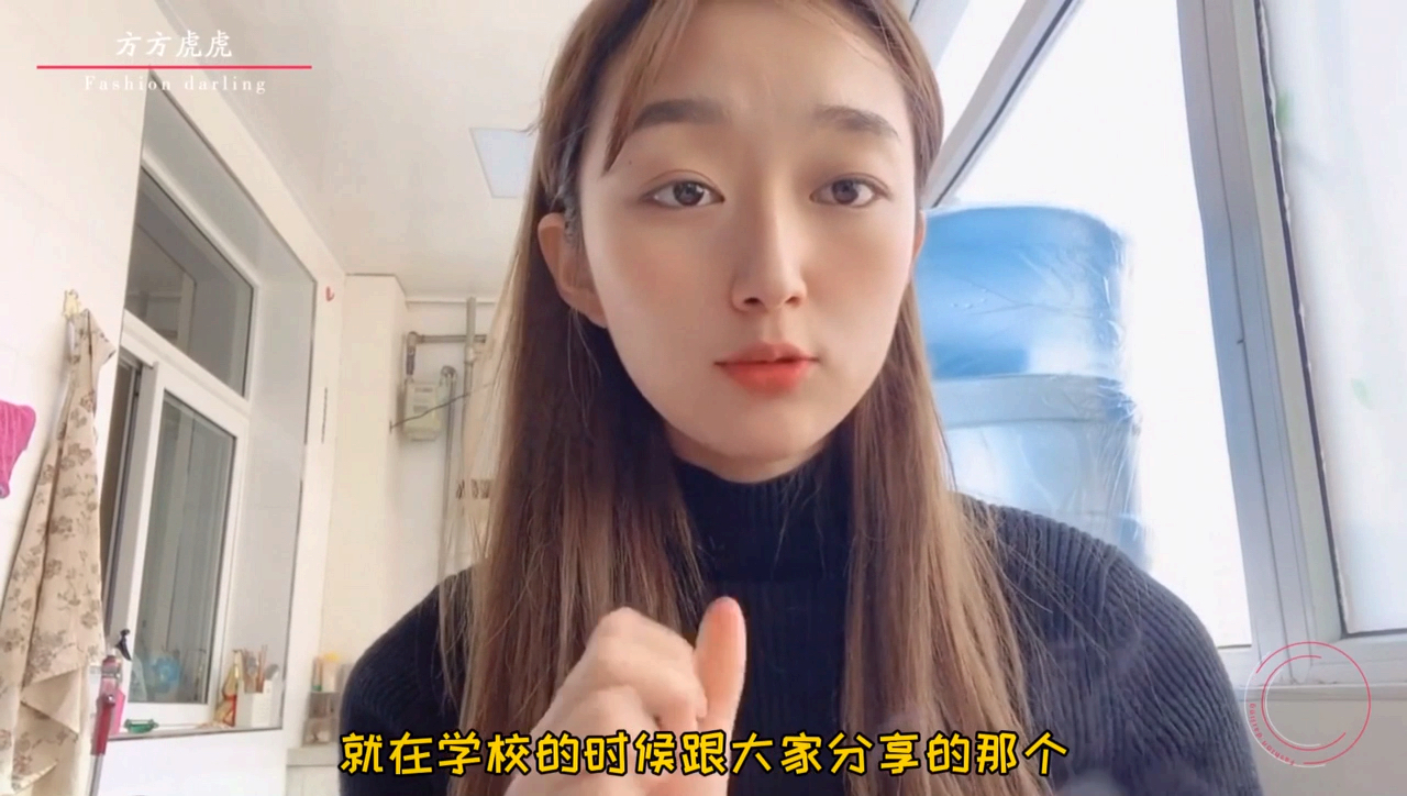 #自制美食#减肥食谱番茄魔芋面，你学会了吗？