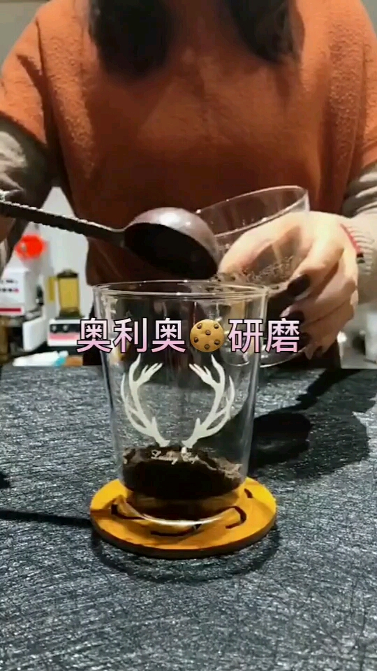 能让奶茶届地震的奶茶奥利奥奶茶好喝又独特!
