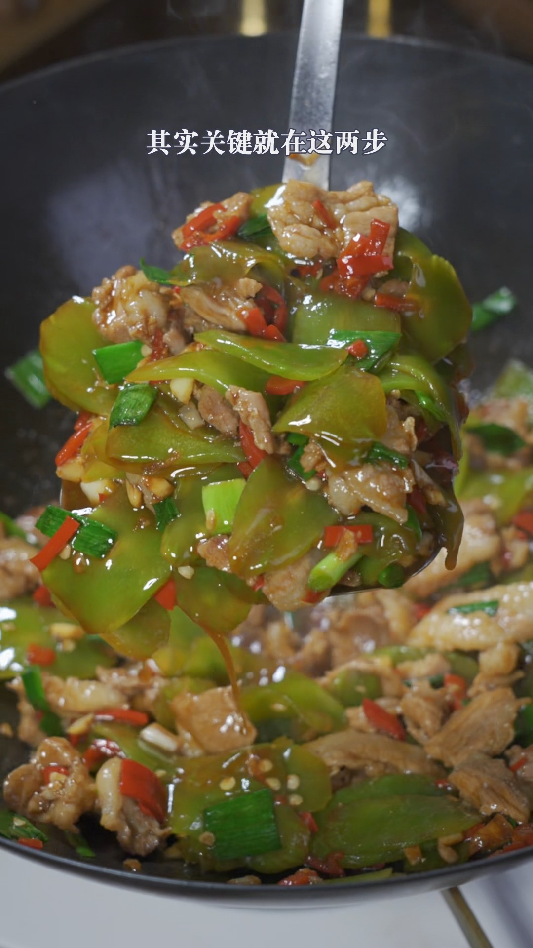 莴笋炒肉这样做肉片滑嫩,莴笋还脆嫩爽口