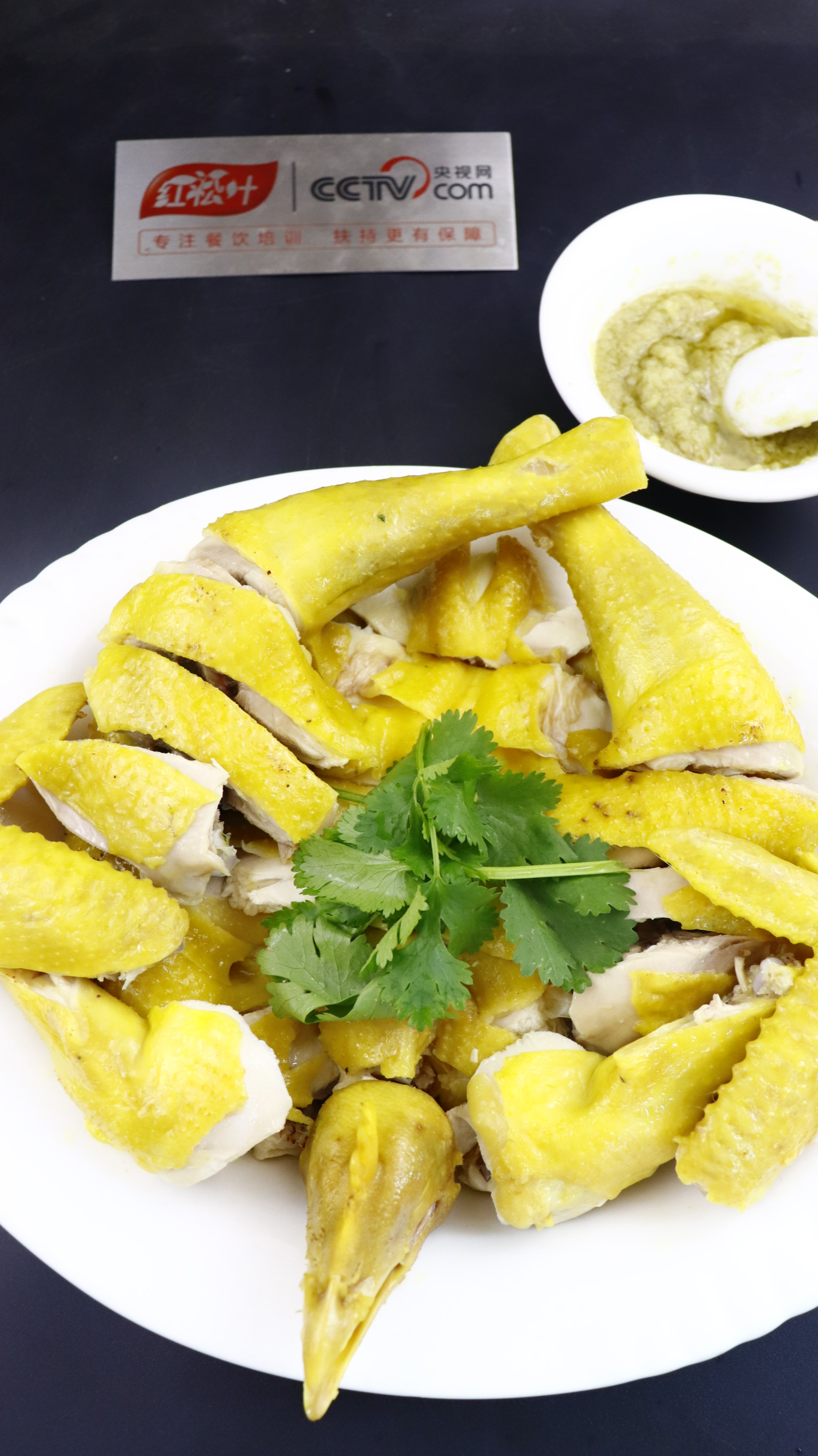 #南宁安铺鸡培训哪里好【红松叶】一往无前#南宁安铺鸡培训哪里好【红松叶】一往无前