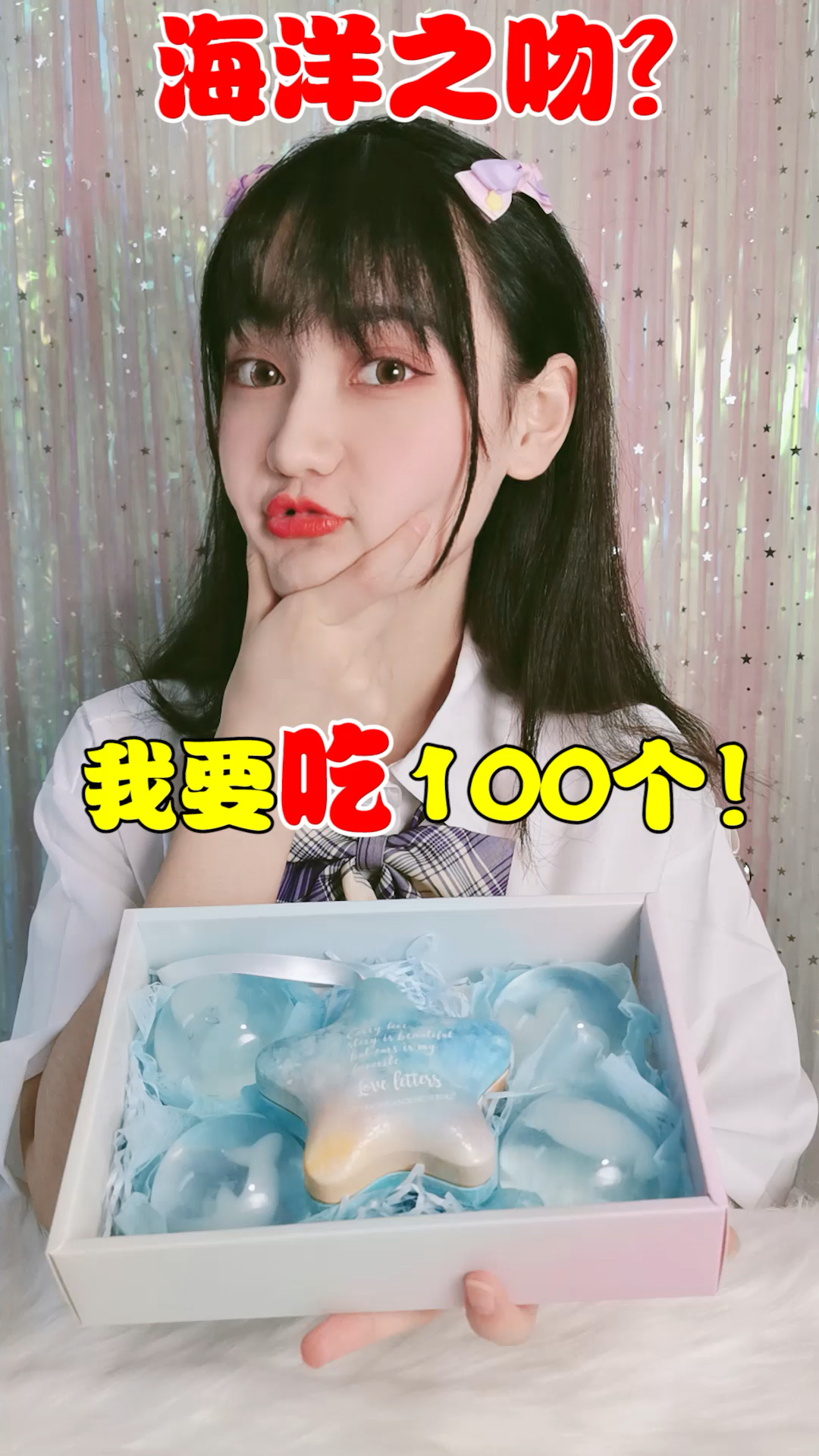 输入“我想喝“继续按,看看后面连着是什么?是奶茶的姐妹们集合啦!