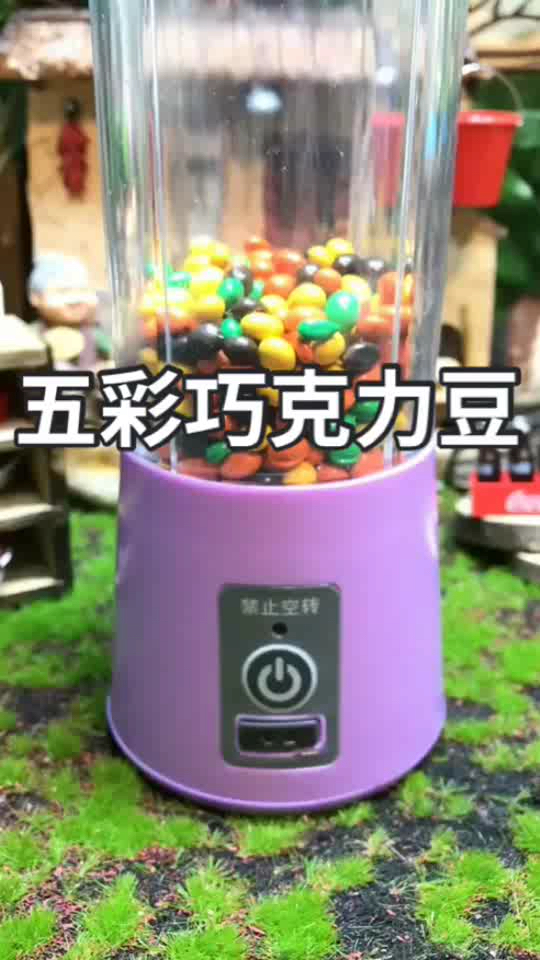 巧克力豆
