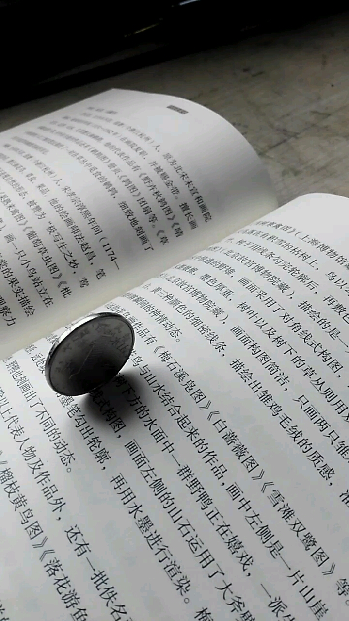 代表人物及作品外,还有一批佚名