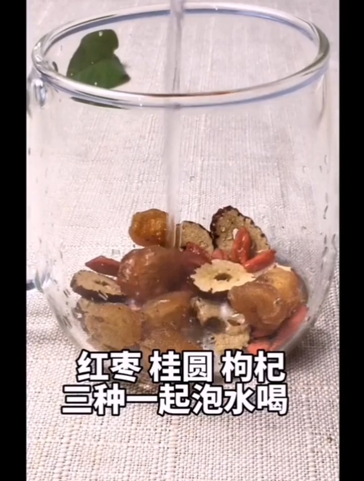 每天就喝这三种茶,美容养颜补气血!
