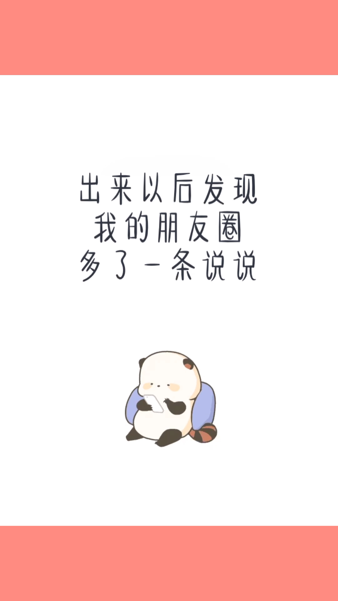 #我要上热门#你们可以试试哦