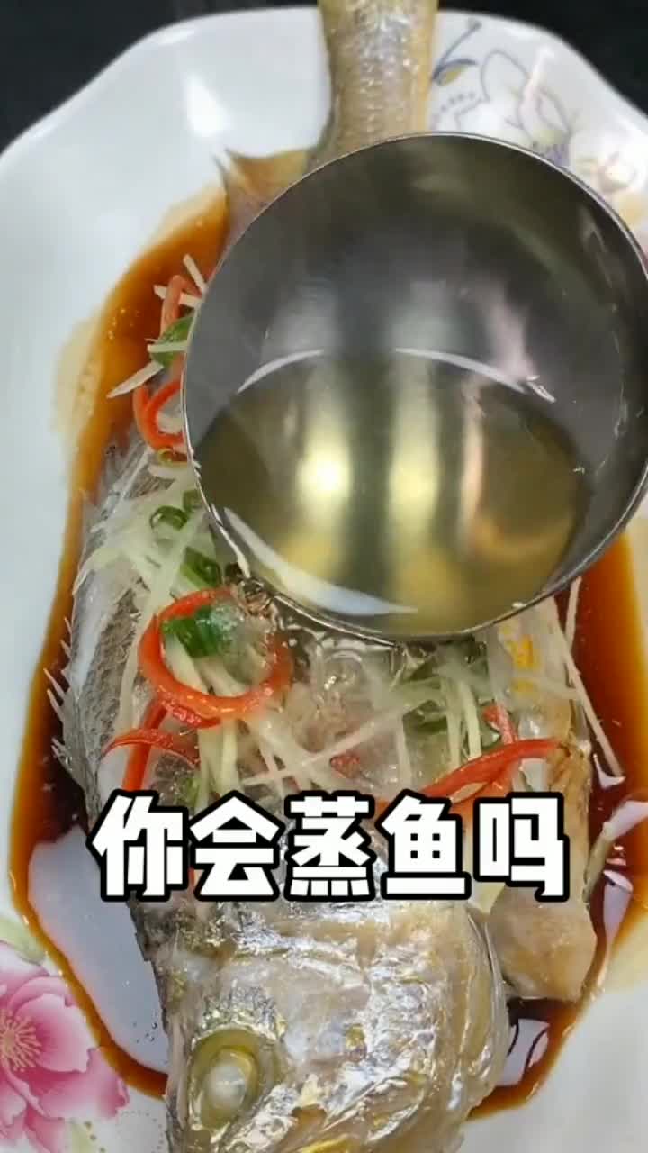 #快影#全民美食家#家常美食19