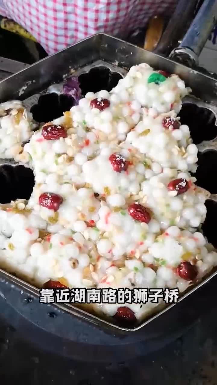 传统美食梅花糕也太好吃了吧,打卡了三家,你更爱哪家呢?
