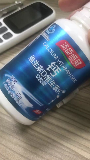 #带上全民去旅行#