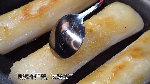美食制作人 跟我学做菜 网红美食 脆皮年糕 我真的太喜欢糯叽叽的年糕啦外脆里嫩配奶茶绝了